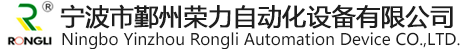 無(wú)錫奧達(dá)氣動(dòng)液壓工程有限公司[官網(wǎng)]